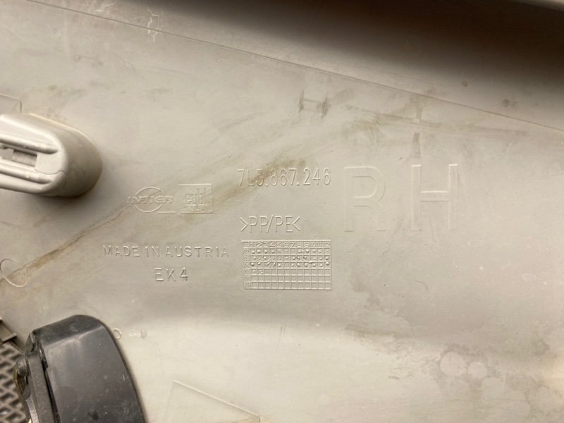 Обшивка багажника, 990 рублей, Тверь