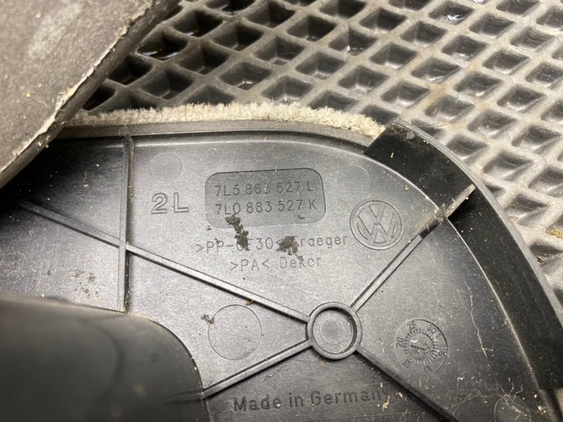 Пол багажника, 990 рублей, Тверь