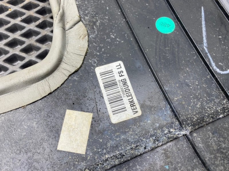 Накладка торпедо, 1590 рублей, Тверь