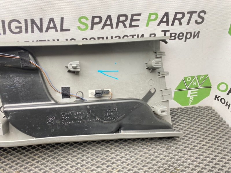 Накладка стойки, 1290 рублей, Тверь