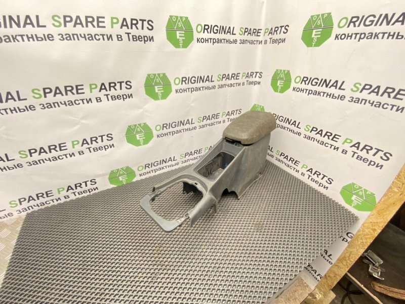 Центральная консоль, 1190 рублей, Тверь