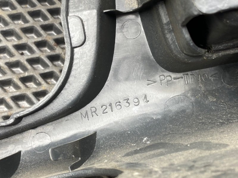 Центральная консоль, 1190 рублей, Тверь