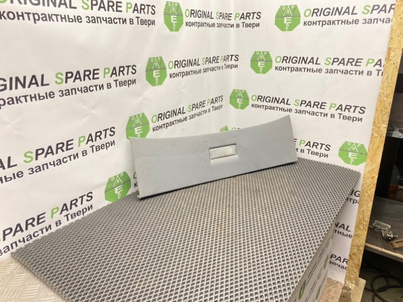 Накладка, 990 рублей, Тверь