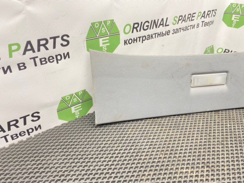 Накладка, 990 рублей, Тверь