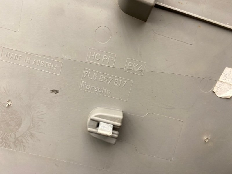 Накладка, 990 рублей, Тверь