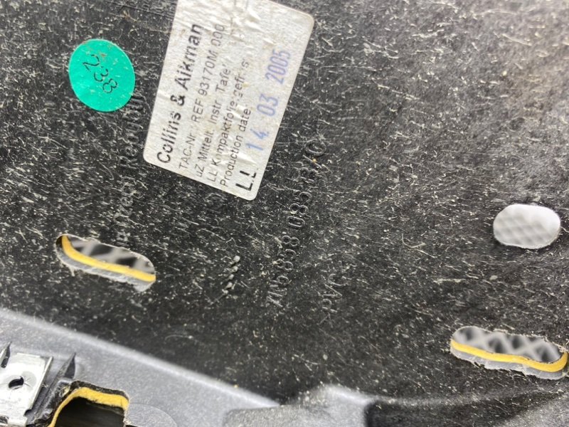 Накладка консоли, 1290 рублей, Тверь