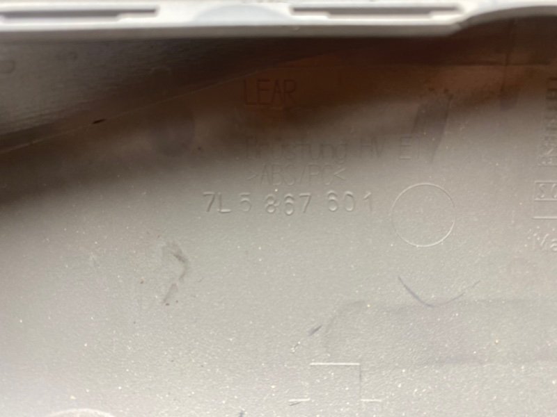 Накладка крышки багажника, 1290 рублей, Тверь