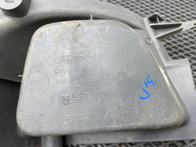 Накладка порога, 390 рублей, Тверь