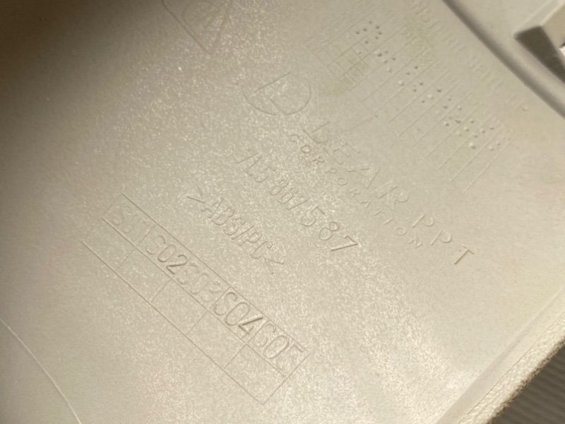 Накладка багажника, 690 рублей, Тверь