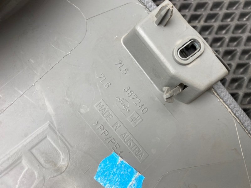 Накладка стойки, 1290 рублей, Тверь