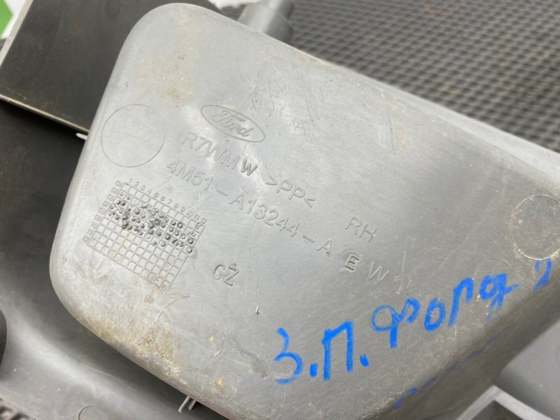 Накладка порога, 390 рублей, Тверь