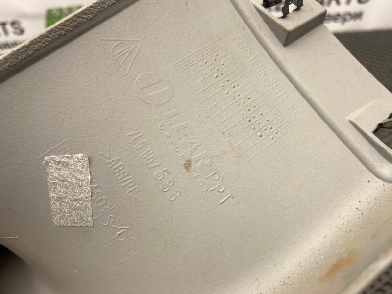 Накладка багажника, 890 рублей, Тверь