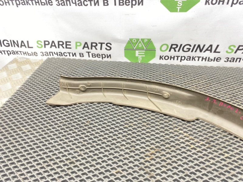 Накладка порога, 790 рублей, Тверь