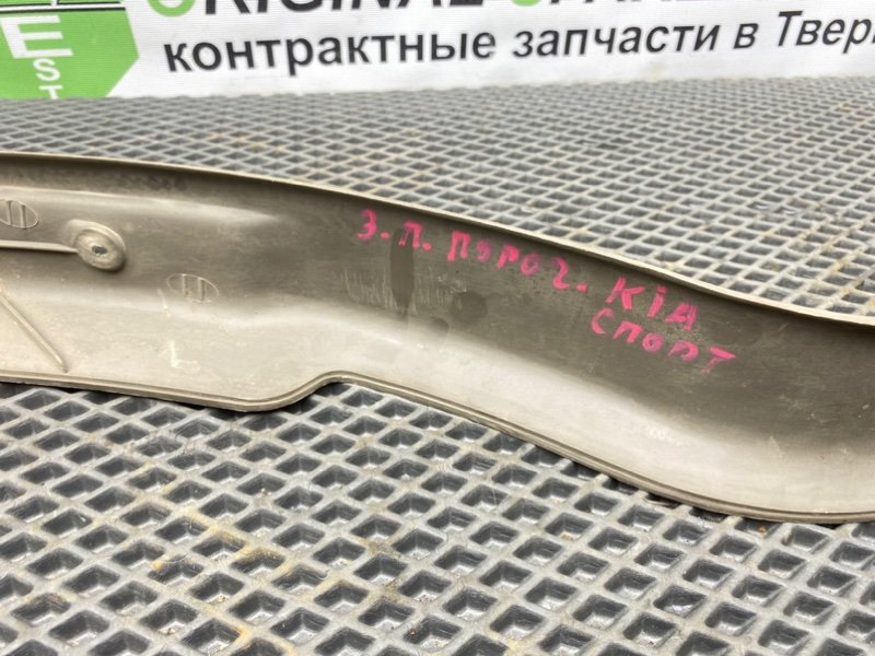 Накладка порога, 790 рублей, Тверь