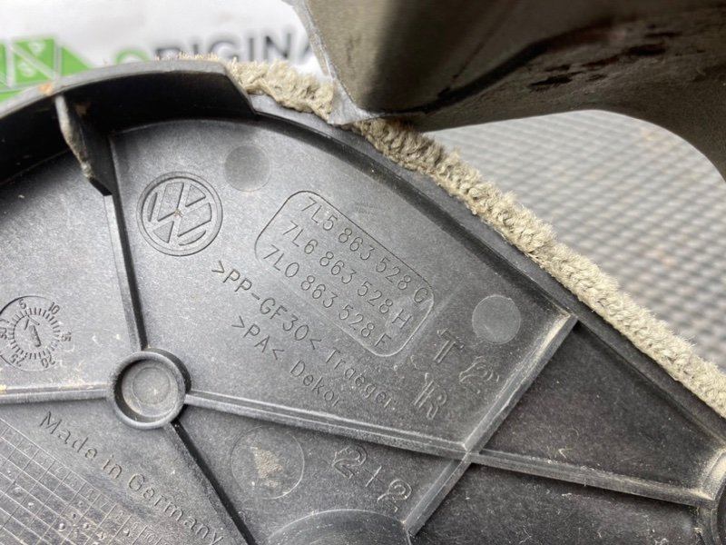 Накладка багажника, 990 рублей, Тверь