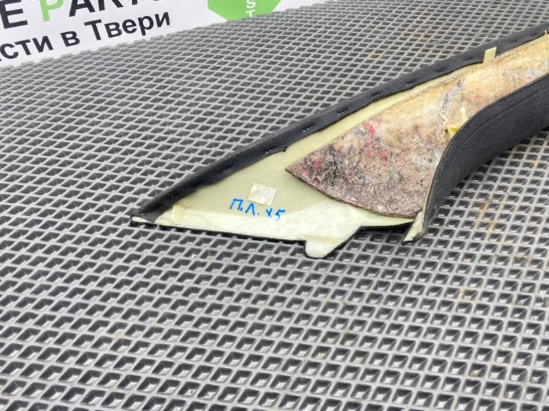 Накладка стойки, 2490 рублей, Тверь