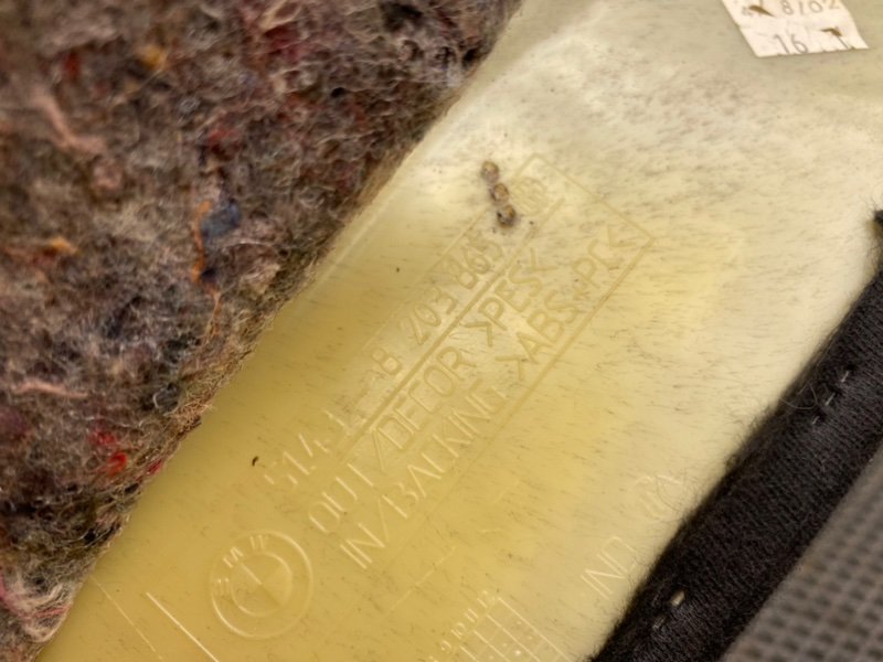 Накладка стойки, 2490 рублей, Тверь