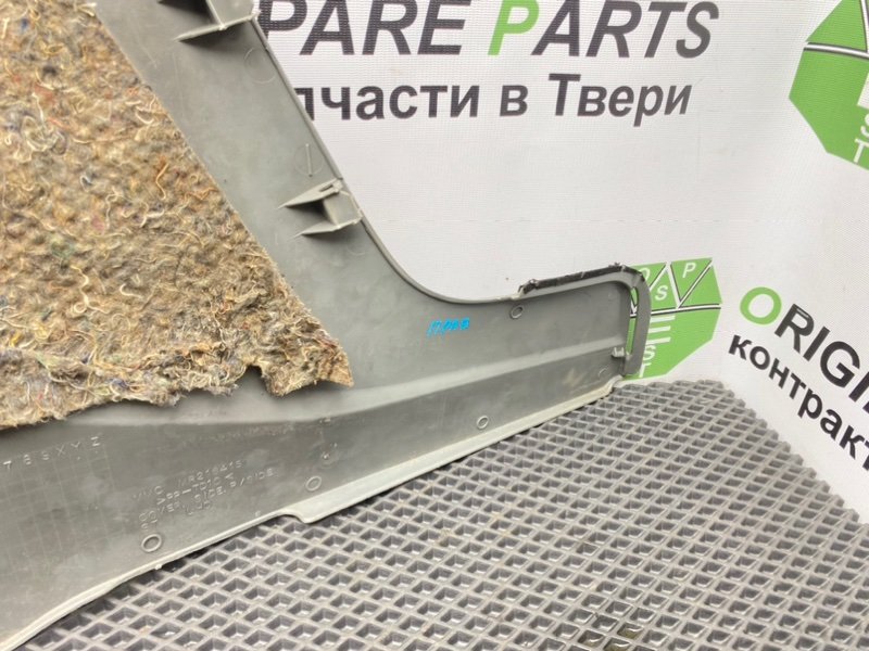 Накладка консоли, 790 рублей, Тверь