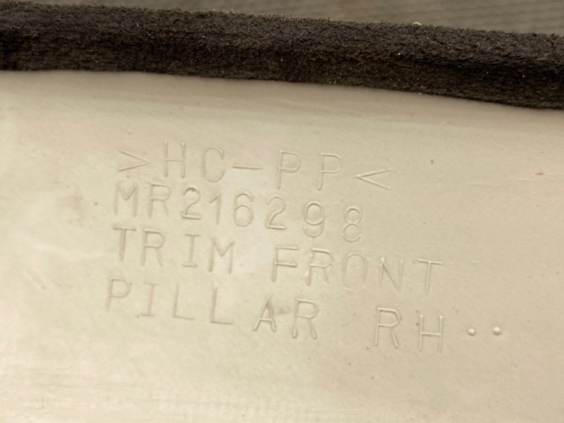 Накладка стойки, 1490 рублей, Тверь