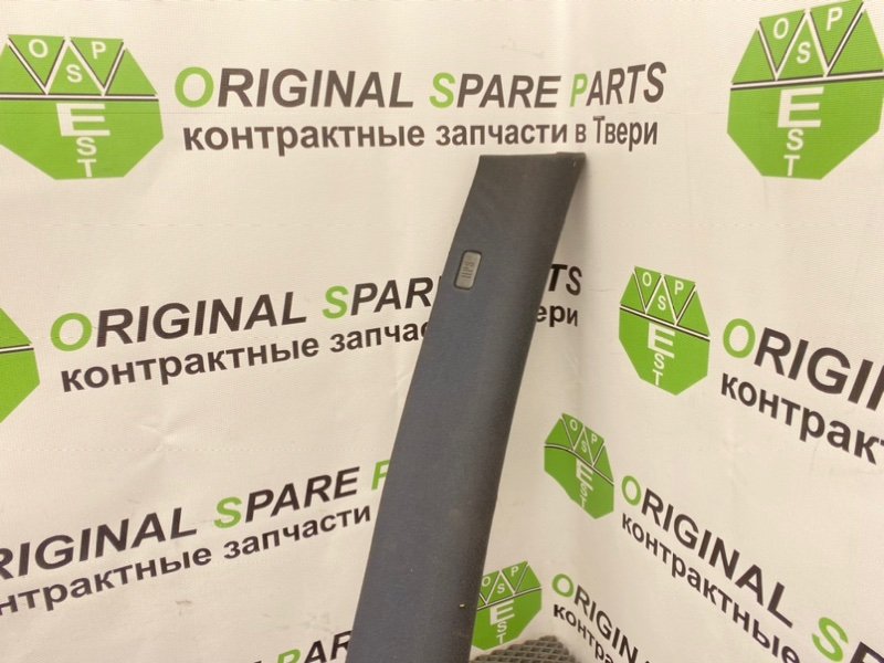 Накладка стойки, 2490 рублей, Тверь