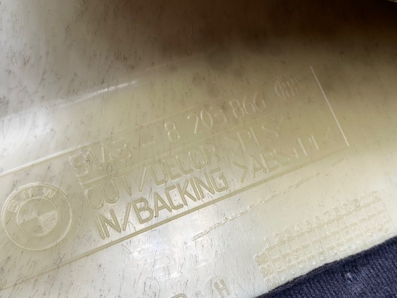 Накладка стойки, 2490 рублей, Тверь