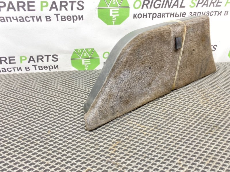 Ящик для инструмента, 1290 рублей, Тверь