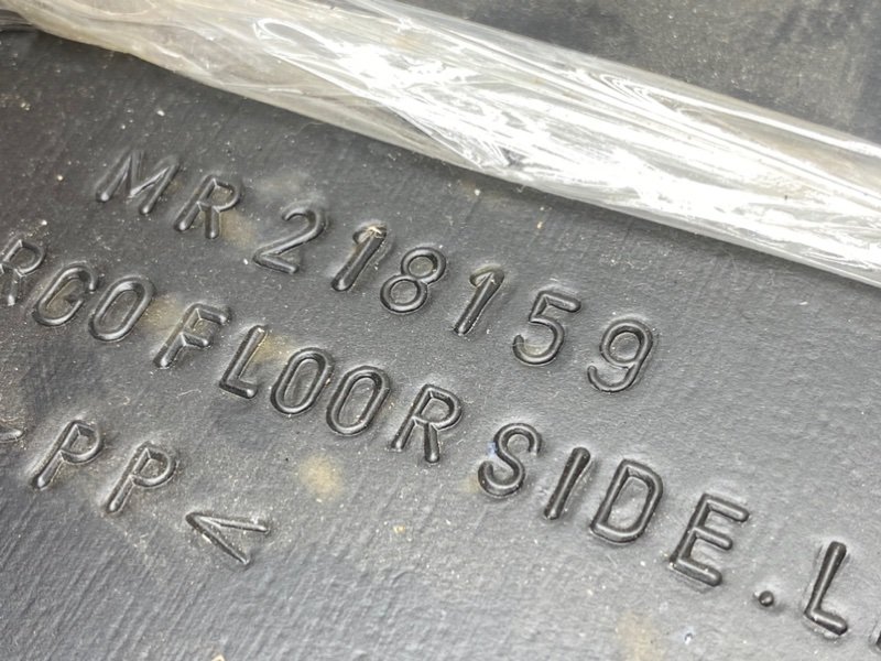 Ящик для инструмента, 1290 рублей, Тверь