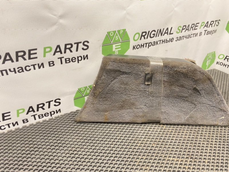 Ящик для инструмента, 1290 рублей, Тверь