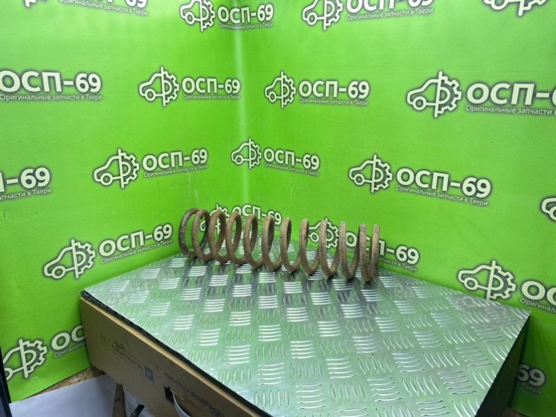 Пружина, 990 рублей, Тверь