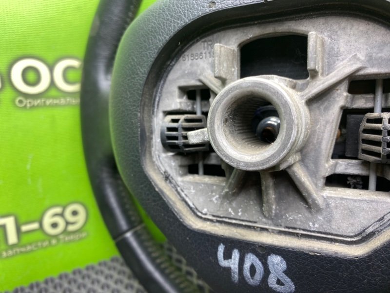 Руль, 6990 рублей, Тверь