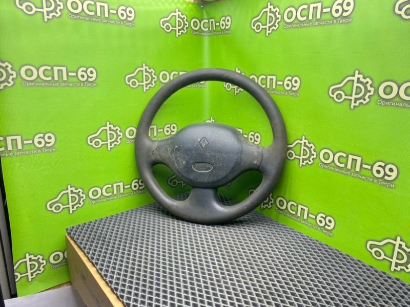 Руль, 2790 рублей, Тверь