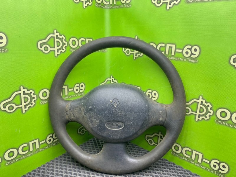 Руль, 2790 рублей, Тверь