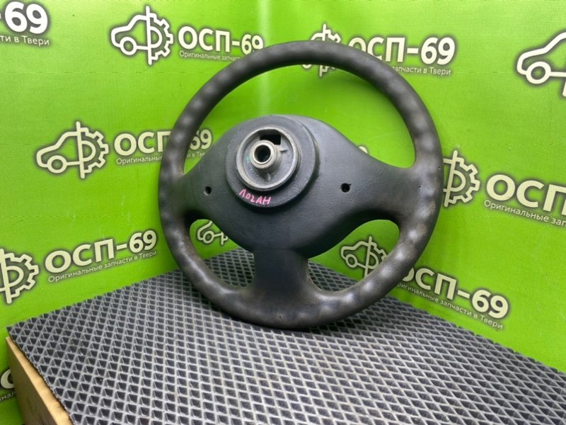 Руль, 2790 рублей, Тверь