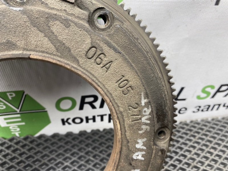 Маховик, 1490 рублей, Тверь