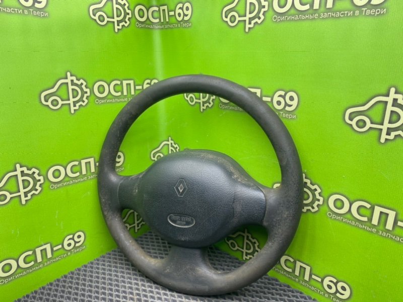 Руль, 2790 рублей, Тверь