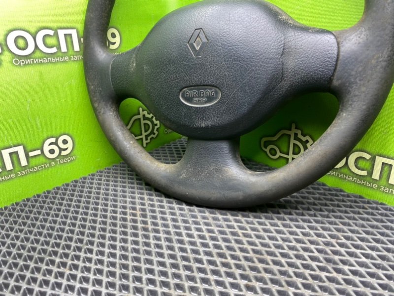 Руль, 2790 рублей, Тверь