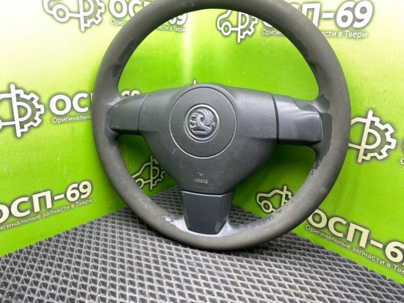 Руль, 1990 рублей, Тверь