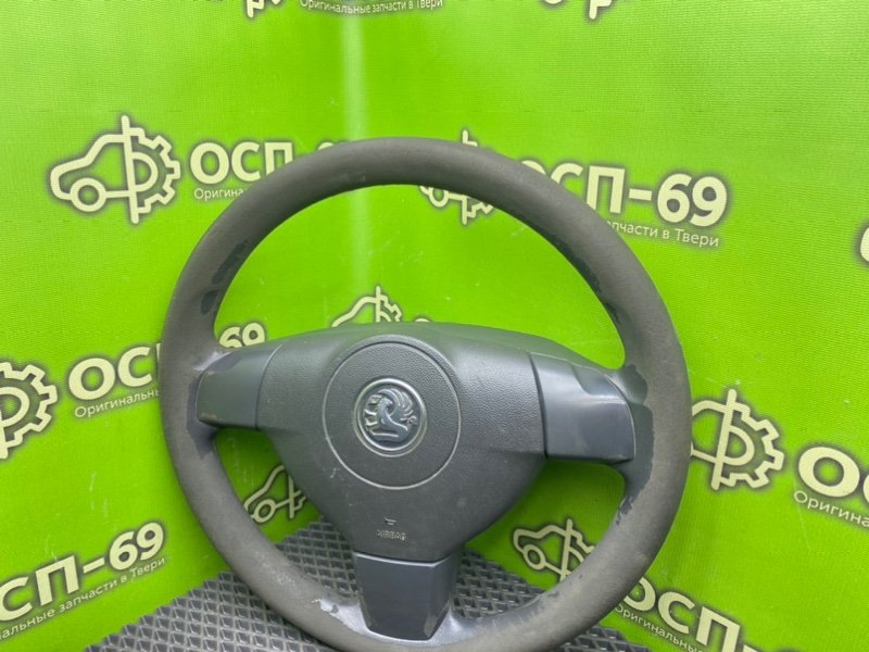 Руль, 1990 рублей, Тверь