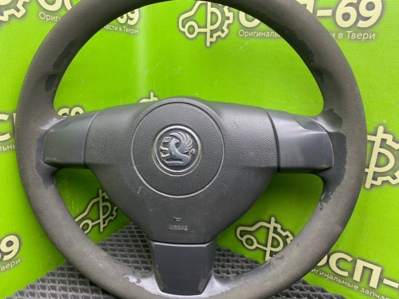 Руль, 1990 рублей, Тверь