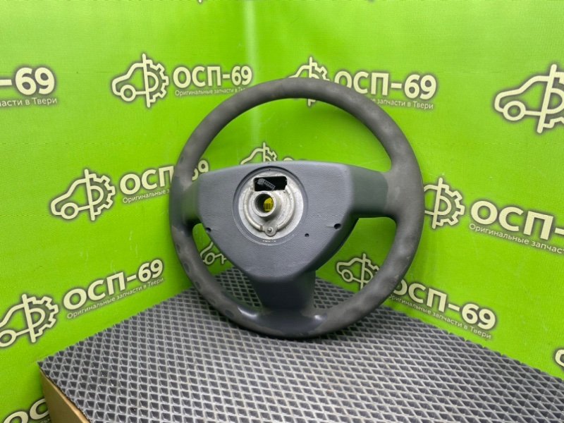 Руль, 1990 рублей, Тверь