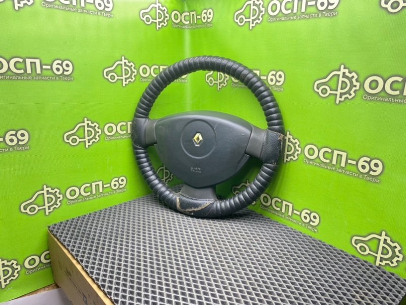 Руль, 2790 рублей, Тверь