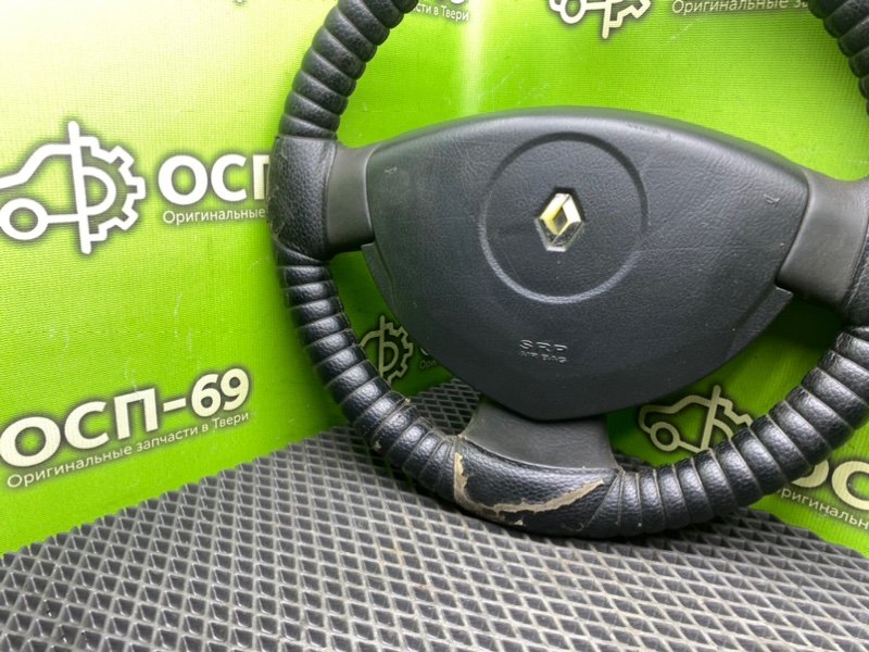 Руль, 2790 рублей, Тверь