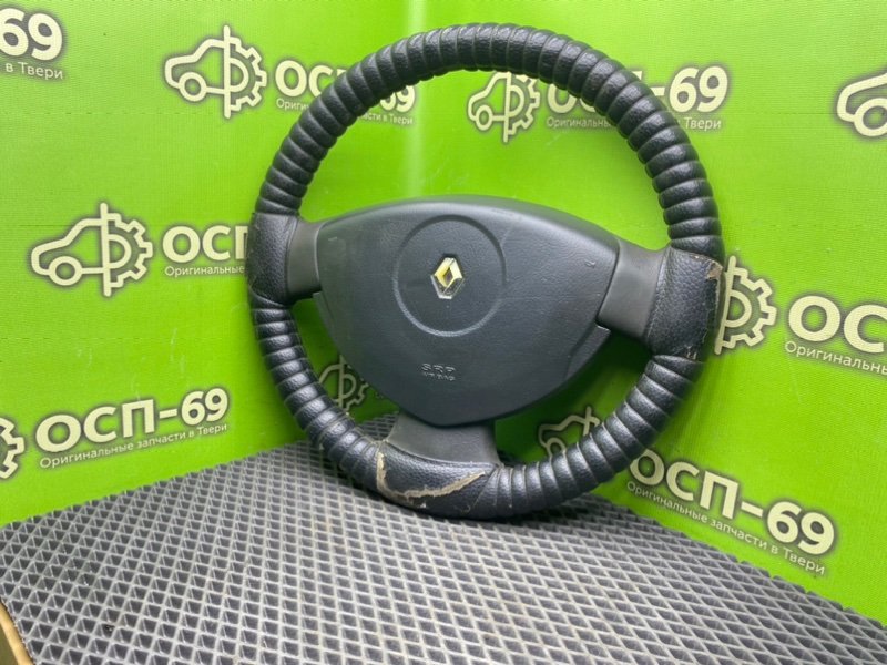 Руль, 2790 рублей, Тверь