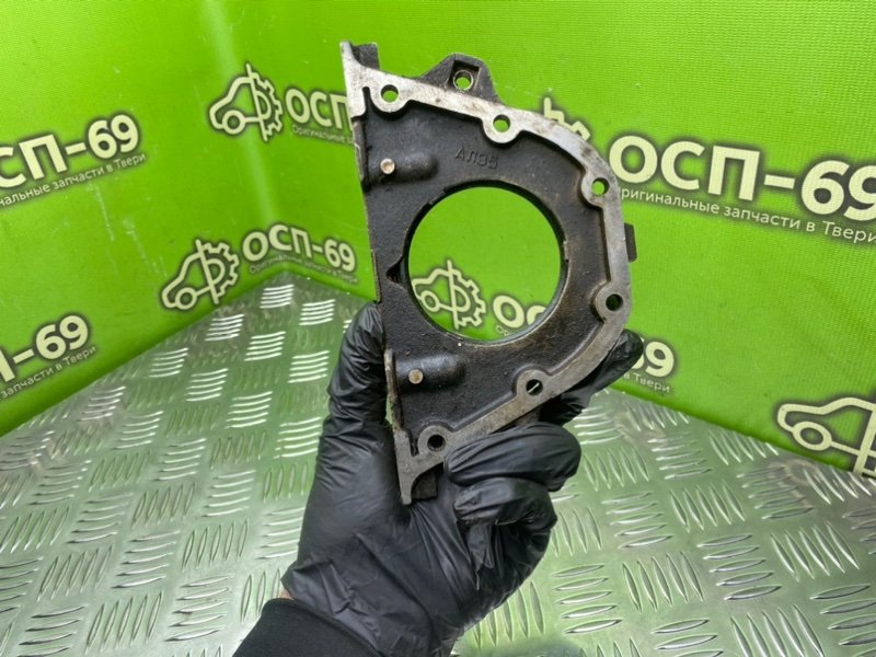 Крышка коленвала, 990 рублей, Тверь