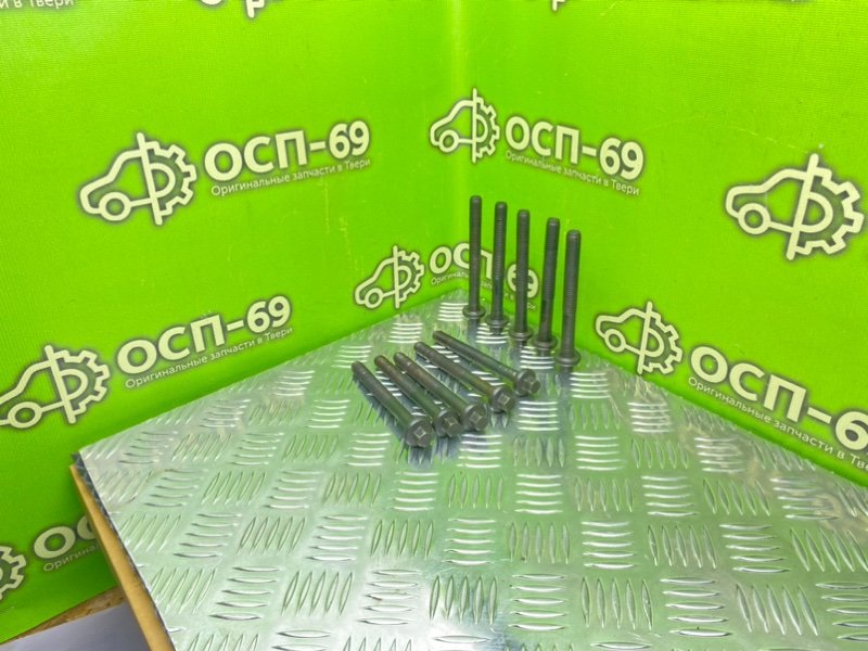 Болты гбц, 1990 рублей, Тверь