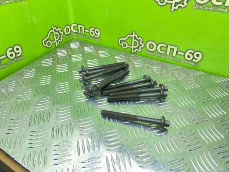 Болты гбц, 1990 рублей, Тверь