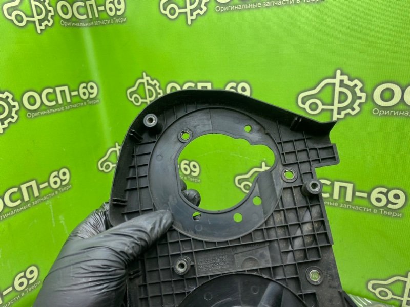 Защита грм, 1290 рублей, Тверь