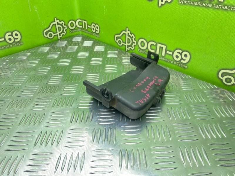 Защита грм, 1590 рублей, Тверь