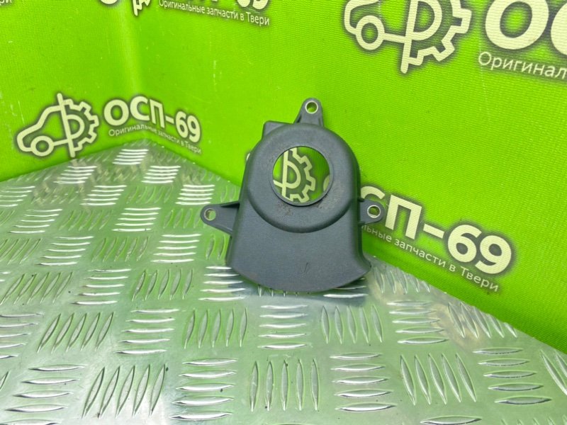 Защита грм, 690 рублей, Тверь