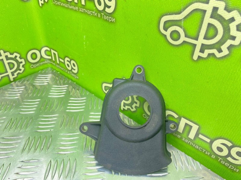 Защита грм, 690 рублей, Тверь